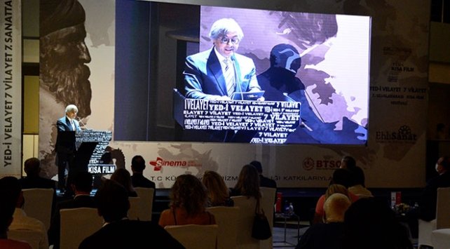 Uluslararası Yed-i Velayet 7 Vilayet Kısa Film Festivali sona erdi