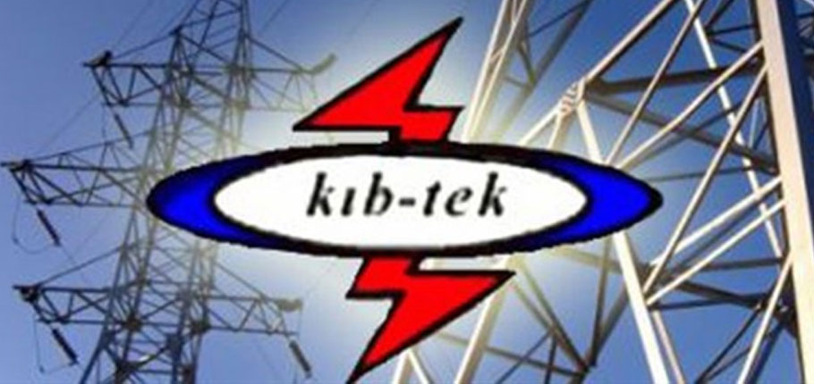 Yarın bazı bölgelere elektrik verilemeyecek