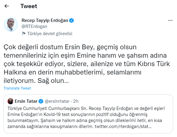 Türkiye Cumhurbaşkanı Erdoğan’dan, Cumhurbaşkanı Tatar’a teşekkür mesajı