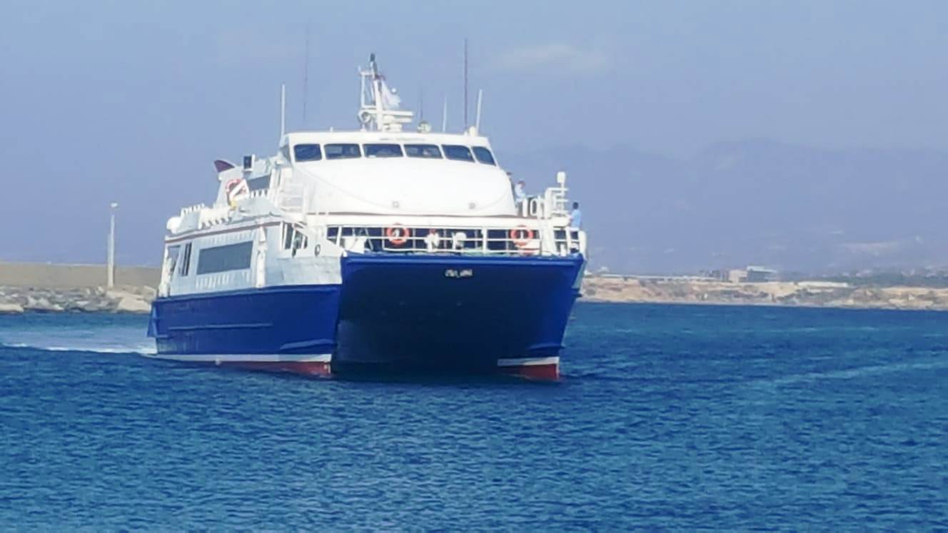 Hatay-KKTC deniz otobüsü seferleri hava koşulları nedeniyle iptal edildi