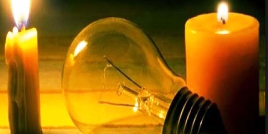 Tatlısu’da yarın 7 saatlik elektrik kesintisi olacak