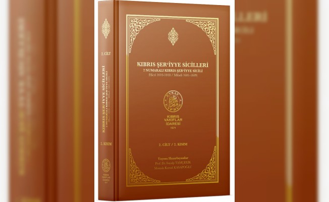 Kıbrıs Vakıflar İdaresi “1601- 1609 Mahkeme Tutanakları”nı yayımladı