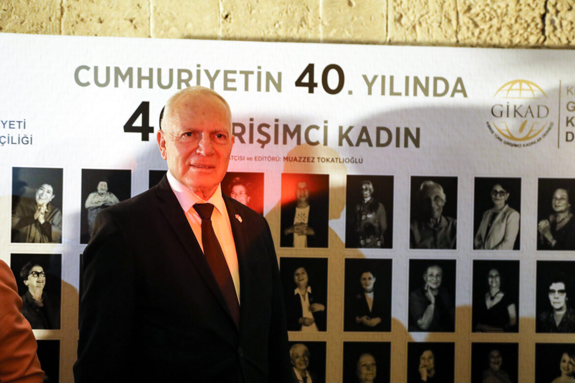 Töre, “Cumhuriyetin 40.Yılında 40 Girişimci Kadın” fotoğraf sergisinin açılış etkinliğine katıldı