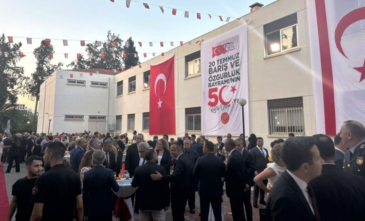 Meclis Başkanı Töre, 20 Temmuz Barış ve Özgürlük Bayramı’nın 50’nci yıldönümü dolayısı ile resepsiyon düzenledi